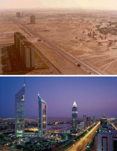 Дубай, Обединени арабски емирства - през 80-те години на XX век и днес