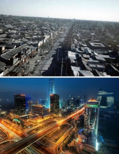 Пекин, Китай - през 40-те години на XX век и днес