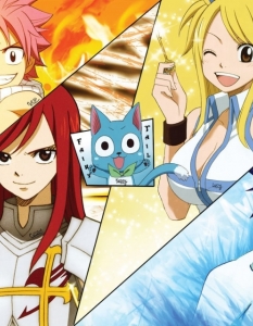 Fairy Tail
В продължение на няколко години (от 2009 г.) Fairy Tail е една oт водещите аниме поредици в жанра.
То ще ви въведе в необикновения свят на магьосническите гилдии  и силите на Луси, Натсу и други владеещи различни способности магове.