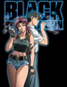 Black Lagoon
Екзотика, пирати, обири, далечни острови и тайландски дух - какво може да не му хареса За съжаление, само два сезона по 12 епизода. Но да не плашим новаците с дълги серии.