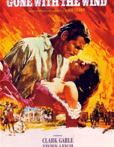 Gone With the Wind (Отнесени от вихъра)
Нали не си мислехте, че ще оставим класацията само с една класика?
Киноманите винаги са се разделяли на две – такива, които обичат Casablanca, и такива, които застават на страната на Gone With the Wind. Ние сме и за двата!