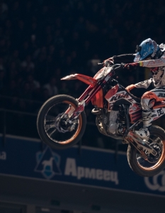 Night of the Jumps, София 2015 - 47