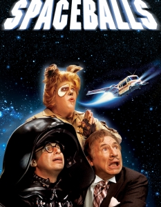 Spaceballs (Космически топки)
Всяко действие си има противодействие. Нали така беше?
Е, успехът на Star Wars предизвика противодействието, наречено Мел Брукс. А той знае как да направи перфектната пародия, за разлика от повечето режисьори днес. 