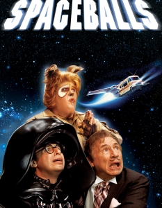 Spaceballs (Космически топки)
Всяко действие си има противодействие. Нали така беше?
Е, успехът на Star Wars предизвика противодействието, наречено Мел Брукс. А той знае как да направи перфектната пародия, за разлика от повечето режисьори днес. 