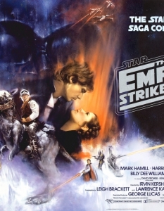 Star Wars: Episode V - The Empire Strikes Back (Междузвездни войни: Епизод V - Империята отвръща на удара)
Едва ли някой е очаквал нещо друго. Особено във време, когато Star Wars направи своето голямо завръщане с The Force Awakens (Силата се пробужда).
The Empire Strikes Back е един от редките, но легендарни случаи, когато продължението на един страхотен филм е дори по-добро от него.