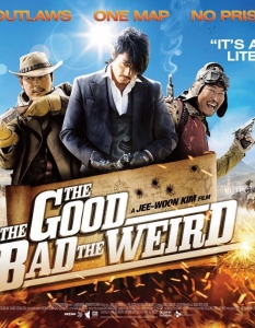 The Good, The Bad and the Weird (Добрият, лошият и странният) – 2008
Класически уестърн. С едно малко допълнение – всичко американско е заменено с азиатско. Звучи странно, но определено трябва да опитате, преди да кажете "не".
Историята разказва за трима мъже, които търсят карта за съкровище, докато зад гърба им са японски и китайски преследвачи.