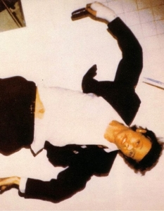 Lodger – 1979