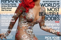 15-те корици на списания, с които Rihanna доказа, че диктува модата