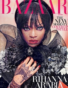 15-те корици на списания, с които Rihanna доказа, че диктува модата - 5