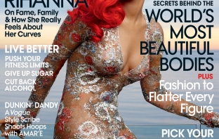15-те корици на списания, с които Rihanna доказа, че диктува модата