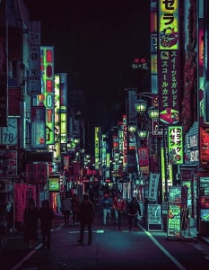 Изгубени в Токио: Футуристичната атмосфера на нощния мегаполис в 15 снимки - 9