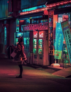 Изгубени в Токио: Футуристичната атмосфера на нощния мегаполис в 15 снимки - 12