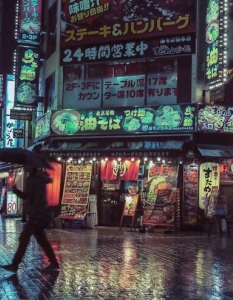 Изгубени в Токио: Футуристичната атмосфера на нощния мегаполис в 15 снимки - 14