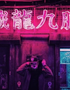 Изгубени в Токио: Футуристичната атмосфера на нощния мегаполис в 15 снимки - 6