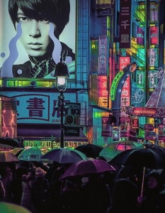 Изгубени в Токио: Футуристичната атмосфера на нощния мегаполис в 15 снимки - 8