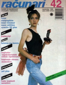 Racunari – югославското списание за компютри и уникалните модели от кориците му - 9