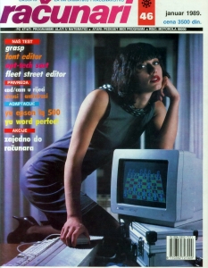 Racunari – югославското списание за компютри и уникалните модели от кориците му - 11