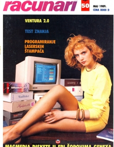 Racunari – югославското списание за компютри и уникалните модели от кориците му - 12