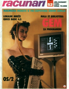 Racunari – югославското списание за компютри и уникалните модели от кориците му - 13