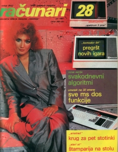 Racunari – югославското списание за компютри и уникалните модели от кориците му - 1