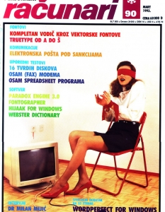 Racunari – югославското списание за компютри и уникалните модели от кориците му - 23
