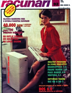 Racunari – югославското списание за компютри и уникалните модели от кориците му - 24