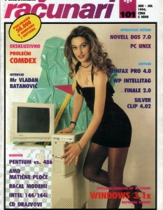 Racunari – югославското списание за компютри и уникалните модели от кориците му - 28