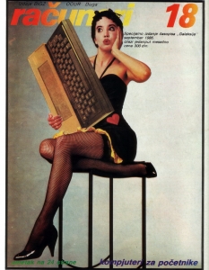 Racunari – югославското списание за компютри и уникалните модели от кориците му - 31