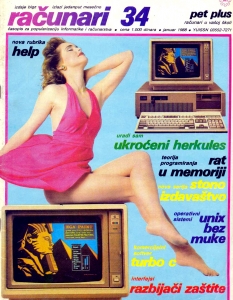 Racunari – югославското списание за компютри и уникалните модели от кориците му - 3