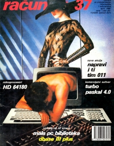 Racunari – югославското списание за компютри и уникалните модели от кориците му - 5