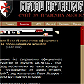 Satyr (Metal Katehizis): 