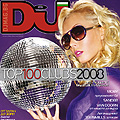 Списание DJ Mag пристигна в България