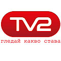 Българското футболно първенство тръгва по TV2