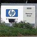 Hewlett Packard приключи сделка за 14 милиарда