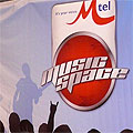 Гласуването в Music Space вече и със SMS