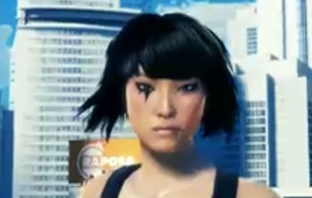 Игри: Mirror's Edge Trailer