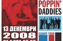 КГБ представят "Swing Time" преди сета на The Cherry Poppin' Daddies