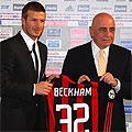 Семейство Beckham стъпиха на Ботуша