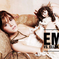 Emma Watson скандализира в сесия за Vs Magazine