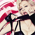 Оказа се, че концертът на Madonna не е 100% сигурен
