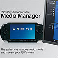 Sony направи възможен трансфера компютър - PSP
