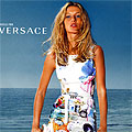 Gisele Bundchen подписа с Versace