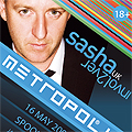 DJ Sasha пристига за рождения ден на Метрополис