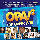 Компилация - Opa!2 Top Greek Hits