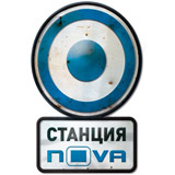 Започва най-дългото шоу в ефира - Станция Нова с Иван и Андрей