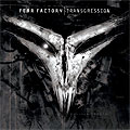 Fear Factory обявиха концертите си в България в официалния си сайт