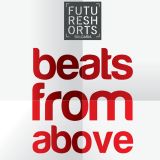 Future Shorts под нов ъгъл (видео)