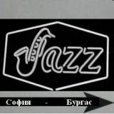 Българо-белгийски джаз от София до Бургас