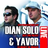 Явор Захариев изгрява отново в общ проект с DJ Dian Solo от Deep Zone Project
