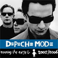 Подробности за концерта на Depeche Mode в България